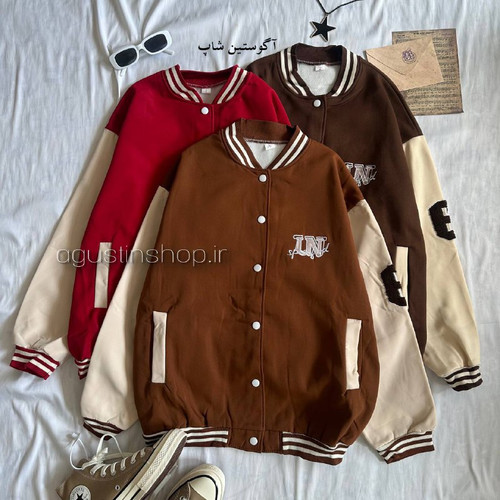 👗 جکت بیسبالی اولد اسکول 💄🤎🍻 مدل 1990