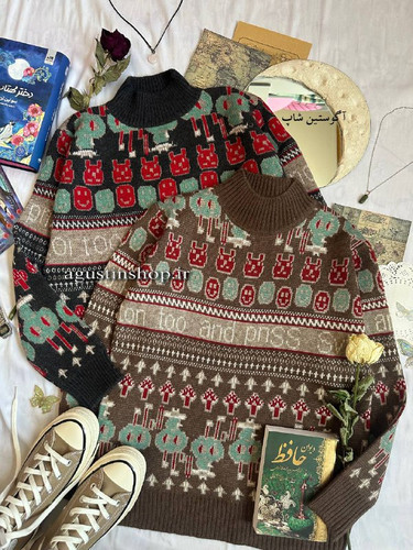 👗 بافت پاییزی 🍁🍻🎶