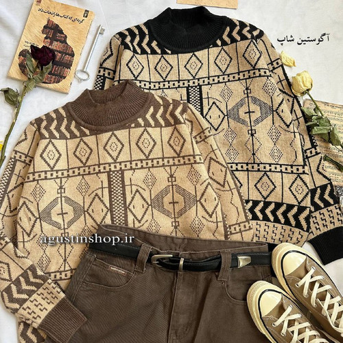 👗 بافت وینتیج ☕️🤎👣