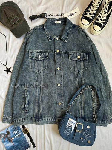 👗 ⭑ کت جین اسپرت ⭑