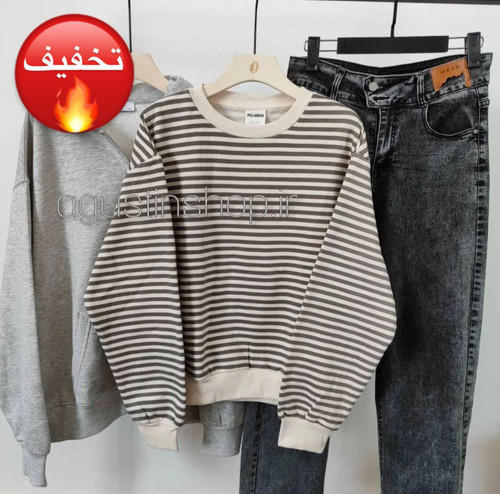 دورس راه راه برند PULL&BEAR 👣