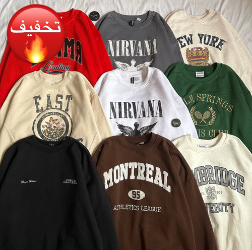 دورس های برند BERSHKA ❣️🍻