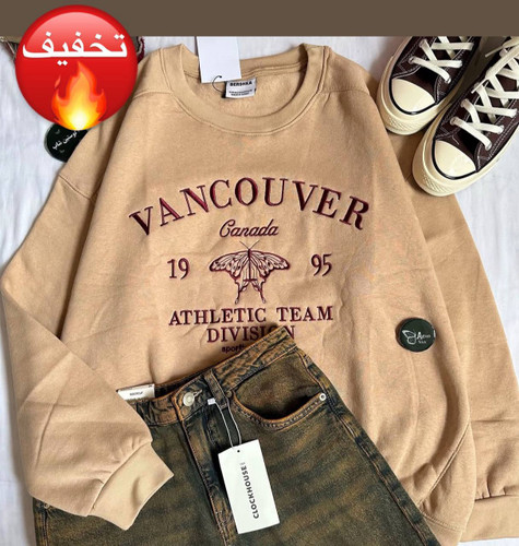 ⭑ دورس اسپرت برند BERSHKA 🦋⭑