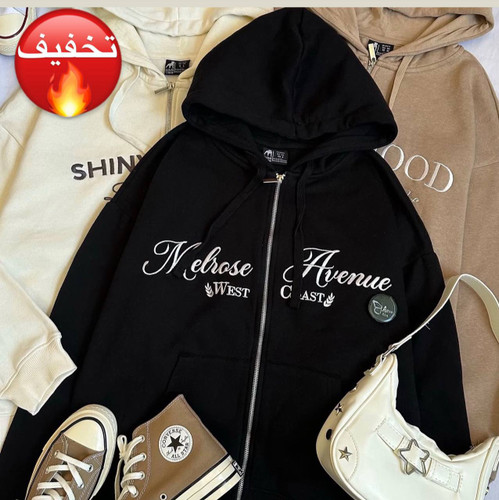 سویشرت لش باکسی 🧋🖤🥯