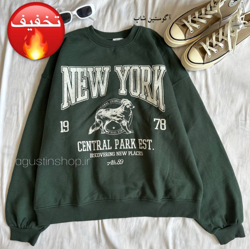 👗 دورس NEW YORK 💚🌿 برند BERSHKA
