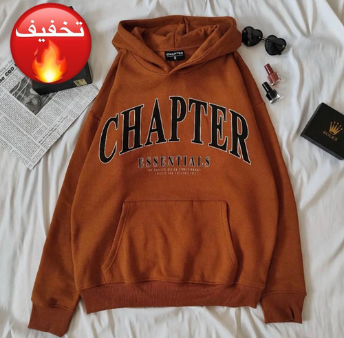 هودی قهوه ای CHAPTER🤎